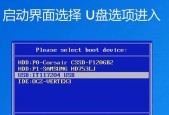 如何恢复U盘丢失的数据？U盘数据恢复的常见问题有哪些？