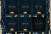 分享魔域新手必看攻略？如何快速上手游戏？