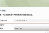 如何添加网络共享打印机？常见问题及解决方法是什么？