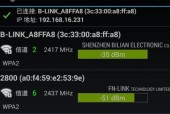 如何让家里的wifi网速更快？有哪些有效的方法？