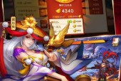 三国杀名将快速上手的秘密是什么？如何快速掌握名将技能？