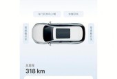 开票服务器数据返回错误代码含义是什么？