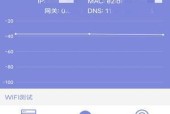 网络速度测试怎么看？如何解读测试结果？