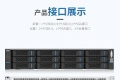 服务器逆向操作是什么？它在网络安全中扮演什么角色？
