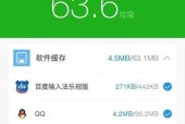 官方清理垃圾最好的软件推荐？如何选择高效的清理工具？
