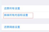 一招解决触屏失灵问题？手机屏幕不灵敏怎么办？