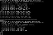 电脑运行内存15g的价格是多少？性能如何？