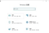 U盘格式化问题的修复方法（使用命令恢复U盘格式化的数据）
