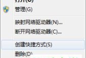 电脑声卡驱动无法工作怎么办？修复步骤是什么？