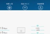 没有电脑怎么重置路由器密码（解决方法详解）