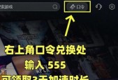 网易如何转渠道服务器账号？账号转移需要注意什么？