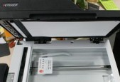 如何高效使用办公室复印机进行扫描？遇到问题怎么办？