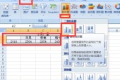 误删表格数据恢复办法？如何快速找回丢失的信息？