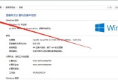 解决电脑无法显示U盘文件夹的问题（探究原因及解决办法）