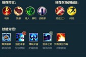 布莱克打法攻略