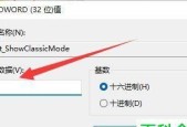 如何快速恢复网络适配器？遇到问题怎么办？
