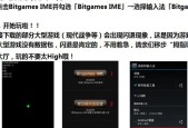 无需手柄的vr游戏有哪些？如何体验这些游戏？