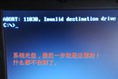 显示器没信号怎么办？如何快速解决显示器无信号问题？