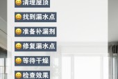 热水器桶补漏贴的正确使用方法是什么？
