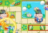 保卫萝卜4怎么通关？分享实用的通关技巧！！