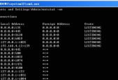 如何使用cmd命令关闭电脑？关闭电脑的cmd命令有哪些常见问题？