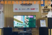 贝德音箱弹唱调音的方法是什么？调音后效果如何？