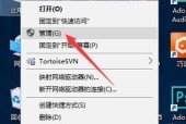 电脑u盘启动盘制作工具怎么用？制作过程中常见问题有哪些？
