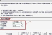 如何正确安装和配置mercury无线网卡？常见问题有哪些？