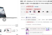 “上网不如买电脑”这句话的含义是什么？在什么情况下适用？