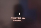 电脑自动黑屏重启的原因是什么？如何有效解决重启问题？