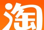 购物网站哪个最好还便宜？推荐使用的购物网站是什么？