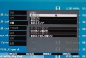 投影仪突然黑屏是什么原因？如何快速排查问题？
