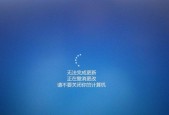 笔记本开不了机没反应怎么办？如何快速诊断和解决？