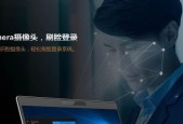 惠普470g3笔记本电脑怎么关掉触摸板？关闭步骤是什么？