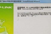 台式电脑如何插无线网卡？连接方法是什么？