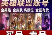 lol端游中哪些英雄最难掌握？各路英雄的难点在哪里？