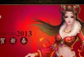 适合不充钱长期玩的网游有哪些？如何选择最佳免费网游？