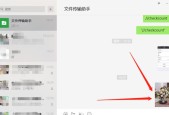 如何实现一键群发5000人？群发邮件或短信的技巧是什么？