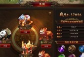 纯靠打怪掉装备的手游有哪些？如何快速获取稀有装备？