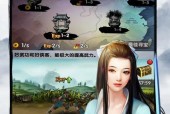 2023年武侠角色扮演单机游戏排行榜有哪些？如何选择合适的游戏？
