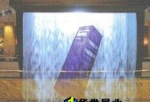 投影仪雾幕投影如何调整？调整过程中可能会遇到哪些问题？