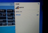 为什么我的笔记本无法连接WiFi（探索笔记本无法连接WiFi的常见原因和解决方法）