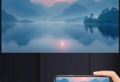 pokitter投影仪在iOS上如何使用？