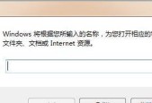 如何修复损坏的U盘文件数据（简单有效的方法帮助您恢复U盘中的损坏文件）