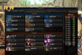 《最快速分享DNF护石获得方式》（从小白到专家）
