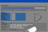 新手如何重装win7系统？win7系统重装教程是什么？