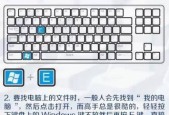 如何隐藏电脑文件夹内容？隐藏后如何恢复查看？
