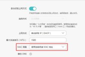 荣耀11wifi信号差的解决方法是什么？