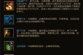 最新暗黑破坏神3职业推荐？哪些角色在当前版本中表现最佳？
