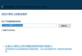 自己在家给电脑重装系统的方法？需要哪些步骤和注意事项？